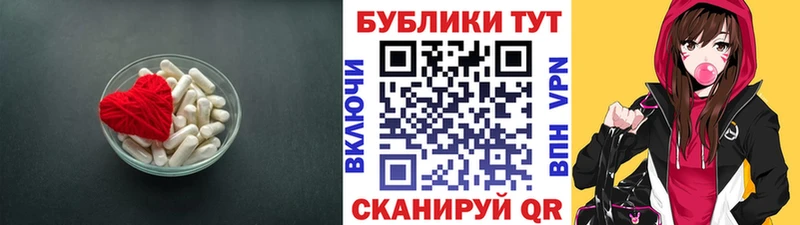 купить   Малгобек  ЭКСТАЗИ louis Vuitton 
