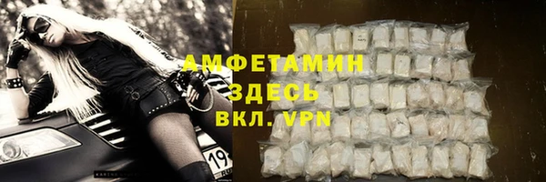 ПСИЛОЦИБИНОВЫЕ ГРИБЫ Карталы