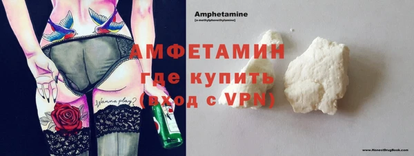 прущие крисы Куртамыш