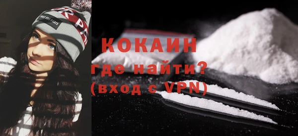 ПСИЛОЦИБИНОВЫЕ ГРИБЫ Карталы