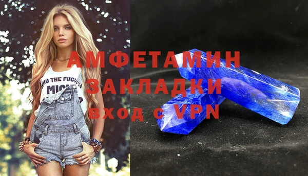 герыч Киренск