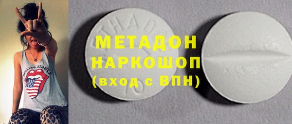 шишки Касимов