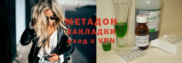 герыч Киренск