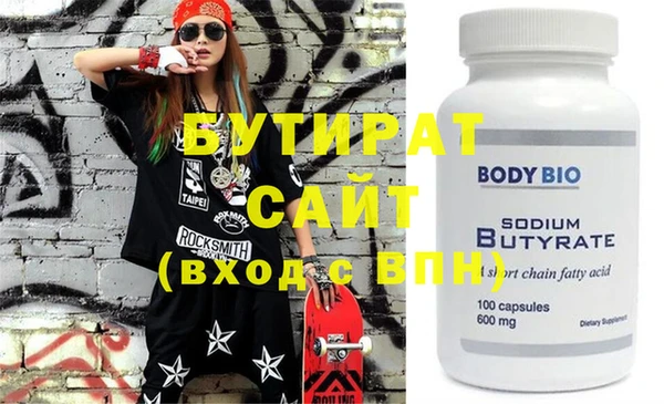 ПСИЛОЦИБИНОВЫЕ ГРИБЫ Карталы