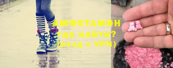 ПСИЛОЦИБИНОВЫЕ ГРИБЫ Карталы