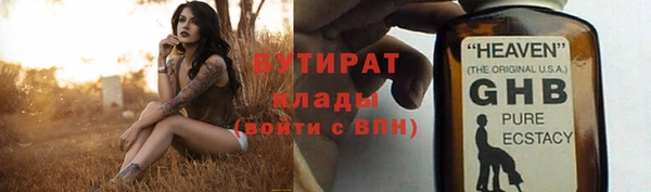 дурь Карпинск