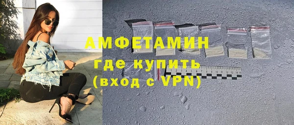 ПСИЛОЦИБИНОВЫЕ ГРИБЫ Карталы