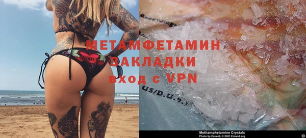 шишки Касимов