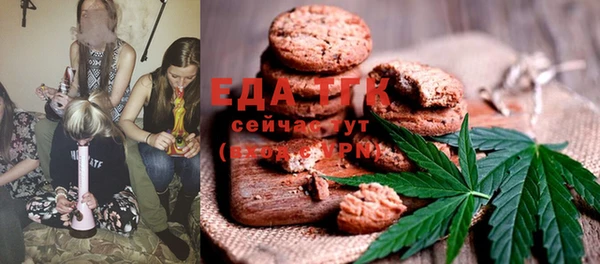 ПСИЛОЦИБИНОВЫЕ ГРИБЫ Карталы