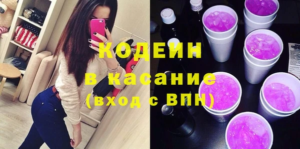 MDMA Каменск-Шахтинский