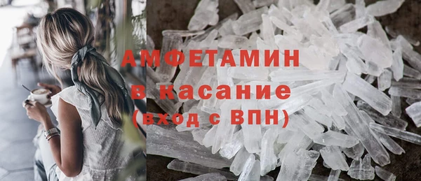 герыч Киренск