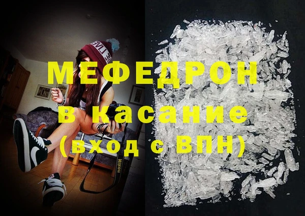 шишки Касимов