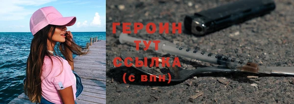 ПСИЛОЦИБИНОВЫЕ ГРИБЫ Карталы