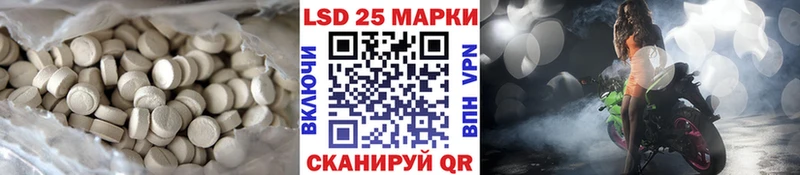 цена   OMG зеркало  LSD-25 экстази ecstasy  Малгобек 