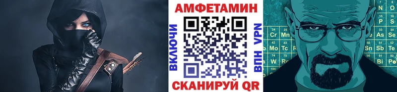 Первитин мет  Малгобек 